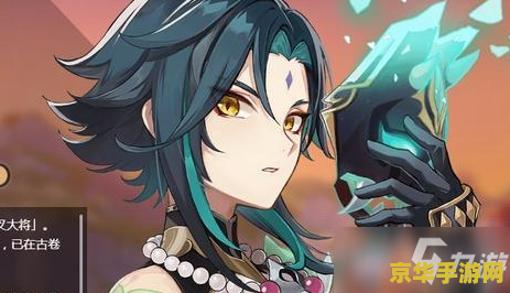 原神浮游怎么打 原神浮游打法攻略