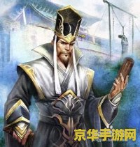 英雄杀商鞅变法 英雄杀之商鞅变法