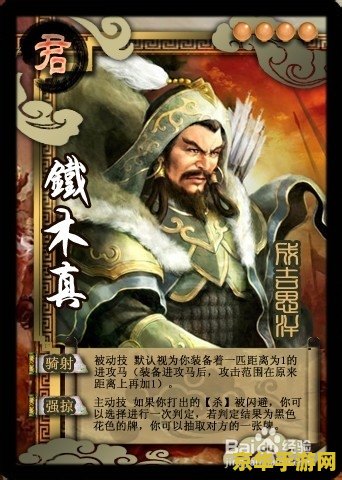 英雄杀商鞅变法 英雄杀之商鞅变法