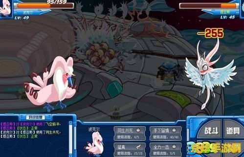 赛尔号帕诺 赛尔号帕诺- 探索无尽的宇宙奥秘