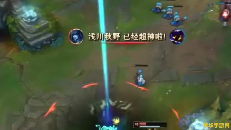 英雄联盟的小法师叫什么 英雄联盟的小法师叫什么