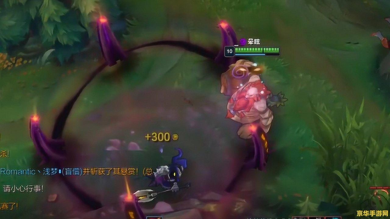 英雄联盟的小法师叫什么 英雄联盟的小法师叫什么