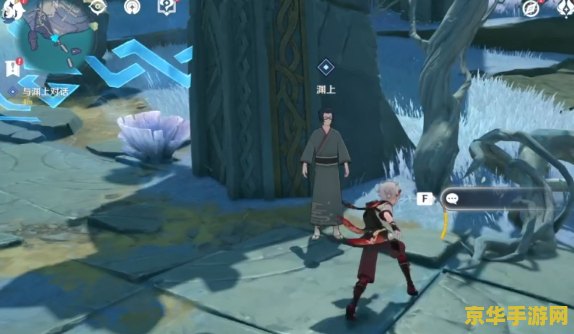 原神渊下宫怎么飞上去 原神渊下宫怎么飞上去