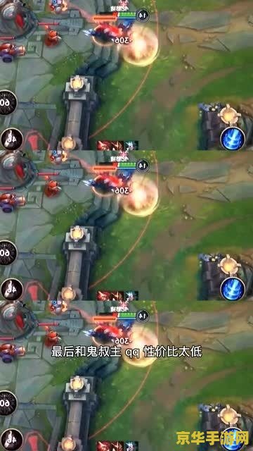 英雄联盟怎么玩法介绍 英雄联盟玩法介绍