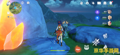 原神岩尊像摆放位置 原神岩尊像摆放位置