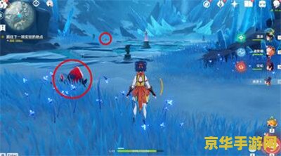 原神山中之物三个仙灵顺序 原神山中之物三个仙灵顺序分析