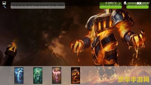 lol枯萎之壤泽拉斯 英雄联盟：枯萎之壤泽拉斯的荣耀与传奇