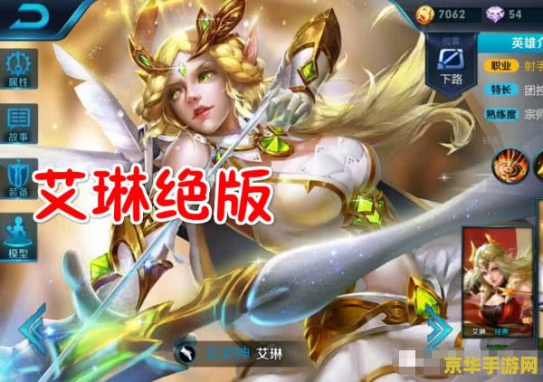 王者荣耀八神为什么不出 王者荣耀八神为什么不出 王者荣耀八神为什么不出 王者荣耀八神为什么不出