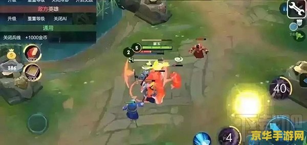 王者荣耀八神为什么不出 王者荣耀八神为什么不出 王者荣耀八神为什么不出 王者荣耀八神为什么不出