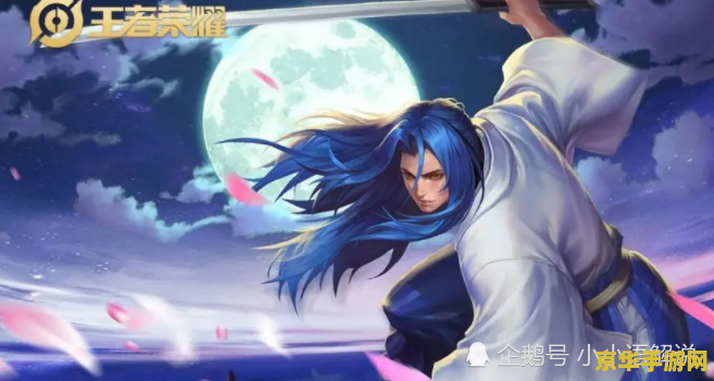 王者荣耀八神为什么不出 王者荣耀八神为什么不出 王者荣耀八神为什么不出 王者荣耀八神为什么不出