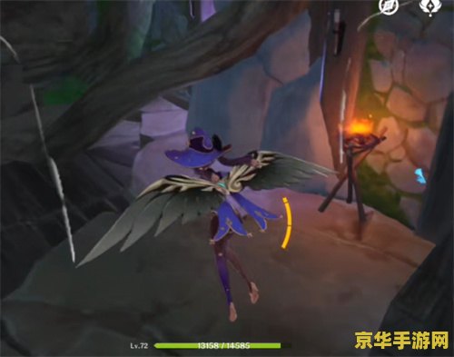 原神里带电的紫色石头 原神里带电的紫色石头：探索神秘元素与游戏策略