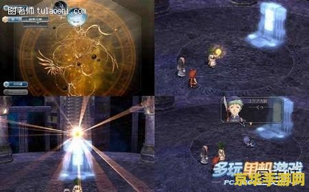 空之轨迹3rd攻略 游戏攻略概览