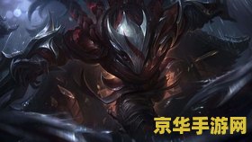 英雄联盟刀锋之影男刀 英雄联盟：刀锋之影男刀的攻略与技巧