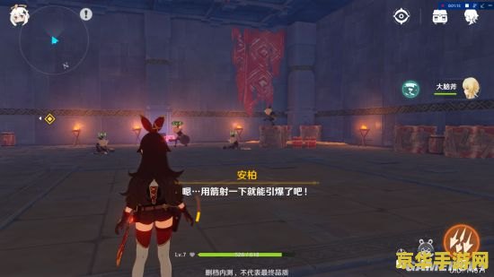 原神哪里会被野猪撞 原神哪里会被野猪撞：探索游戏中的隐藏要素与野猪的奥秘