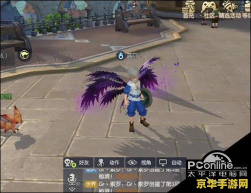 龙之谷纹章技能 龙之谷纹章技能：游戏中的力量之源