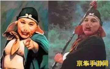 西游记十大惊人真相让人崩溃 西游记十大惊人真相让人崩溃