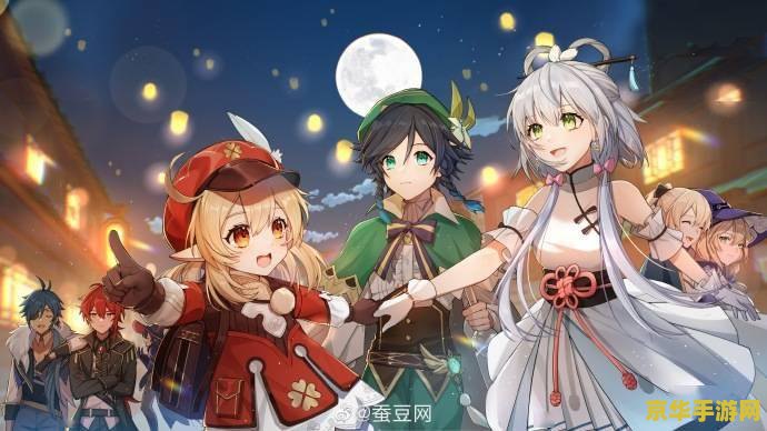 原神的仆人平平安安的歌 原神的仆人:平平安安之歌 原神的仆人平平安安的歌 原神的仆人:平平安安之歌