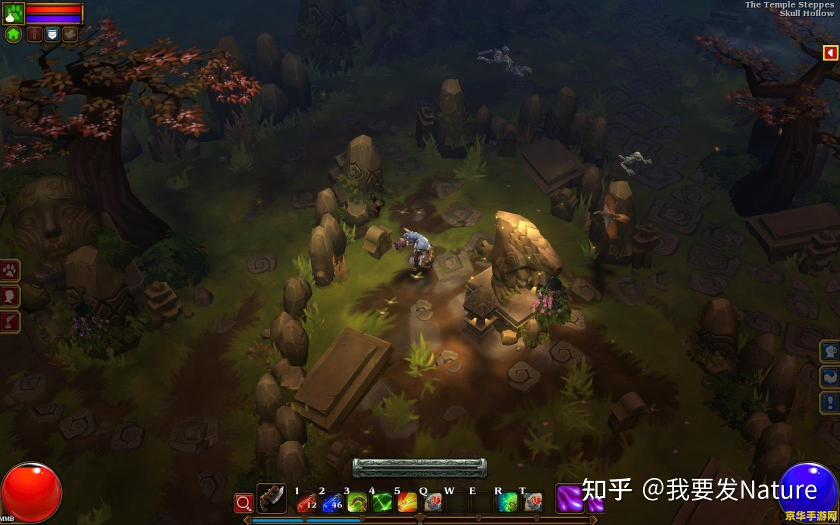 火炬之光2boss 火炬之光2：挑战无极限的BOSS战