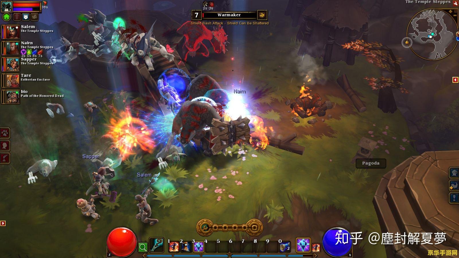 火炬之光2boss 火炬之光2：挑战无极限的BOSS战
