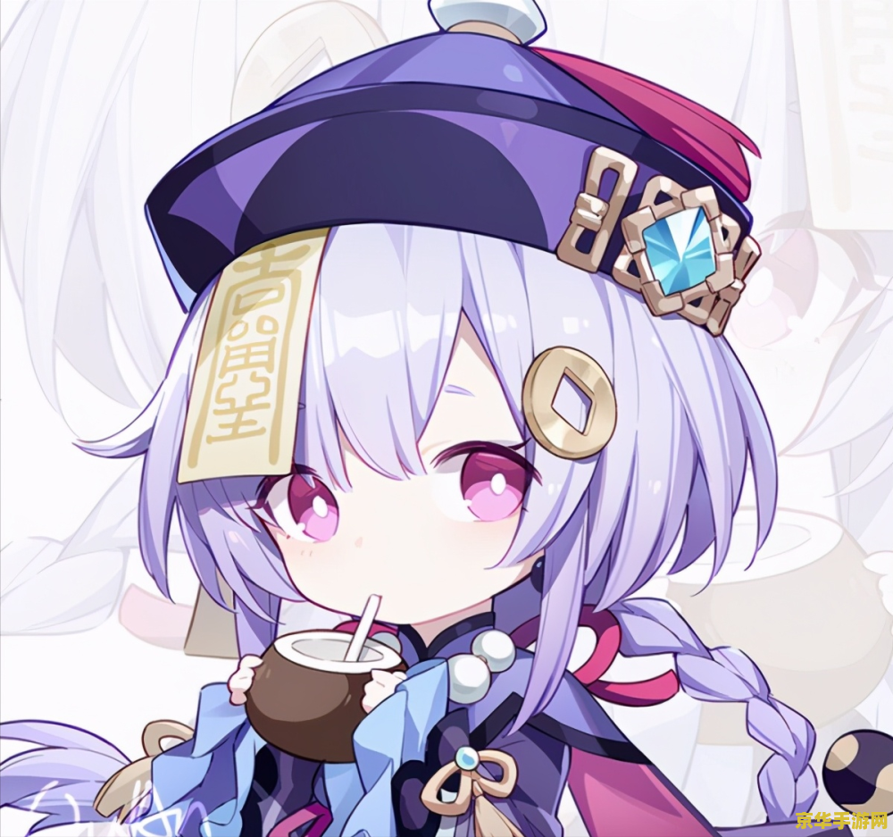 原神新年头像魈 原神新年头像魈 原神新年头像魈 原神新年头像魈