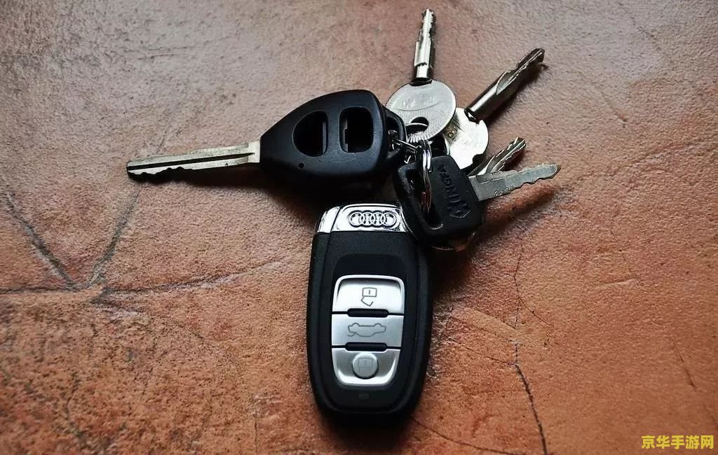 原神三把钥匙开的门在哪里 原神三把钥匙开的门在哪里 原神三把钥匙开的门在哪里 原神三把钥匙开的门在哪里