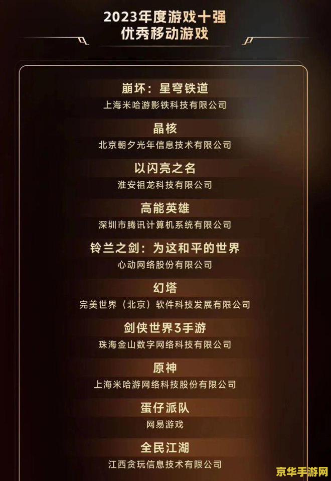 原神寻找两把火药库房钥匙在哪里 原神寻找两把火药库房钥匙在哪里 原神寻找两把火药库房钥匙在哪里 原神寻找两把火药库房钥匙在哪里