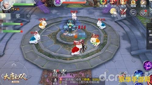 大唐无双手游礼包 大唐无双手游礼包- 探索无限可能，开启你的武侠之旅