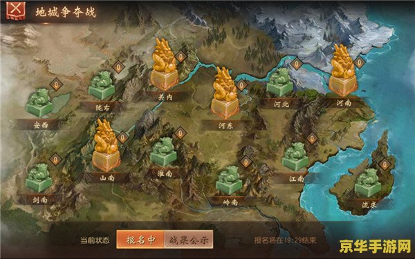 大唐无双手游礼包 大唐无双手游礼包- 探索无限可能，开启你的武侠之旅
