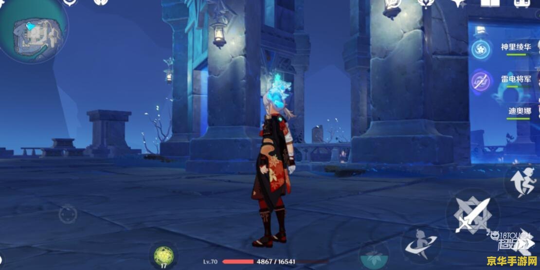 原神渊下宫解开蛇心之地祭坛的谜题 原神渊下宫解开蛇心之地祭坛的谜题 原神渊下宫解开蛇心之地祭坛的谜题 原神渊下宫解开蛇心之地祭坛的谜题