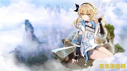 原神神樱树50级要多久 原神神樱树50级要多久 原神神樱树50级要多久 原神神樱树50级要多久