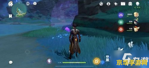 原神名椎滩右边四个方块 原神名椎滩右边四个方块探索与解析 原神名椎滩右边四个方块 原神名椎滩右边四个方块探索与解析