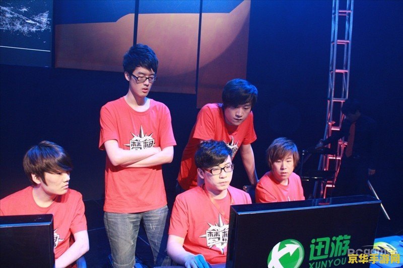 ace dota职业联赛 ACE DOTA职业联赛：电竞的巅峰对决