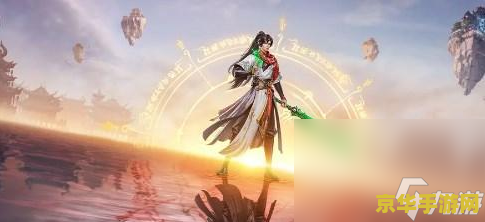 凡人修仙传人界篇 游戏名称：凡人修仙传人界篇