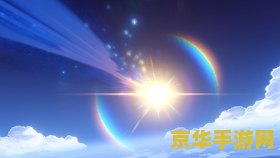 原神胡桃传说任务解密 原神胡桃传说任务解密 原神胡桃传说任务解密 原神胡桃传说任务解密