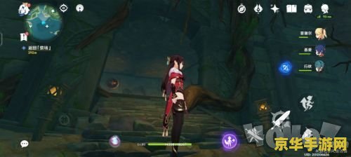 原神鹤观岛迷雾栖木解密 原神鹤观岛迷雾栖木解密 原神鹤观岛迷雾栖木解密 原神鹤观岛迷雾栖木解密