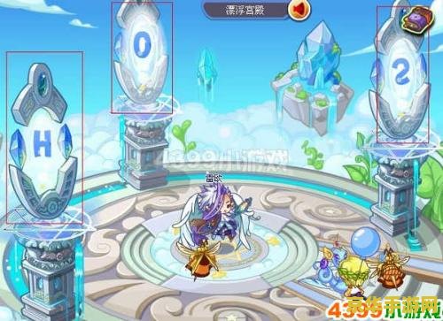 洛克王国雷欧 洛克王国之雷欧：勇敢的凤凰传奇