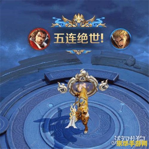 英雄联盟五虎上将皮肤 英雄联盟五虎上将皮肤