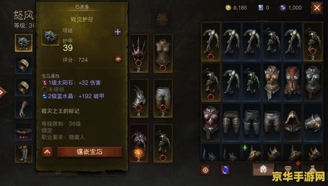 坦克世界a20 坦克世界A20：一段不朽的战争传奇