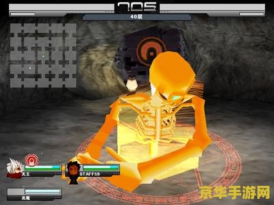 热血英豪深渊迷宫 深渊迷宫：无尽的挑战与荣耀