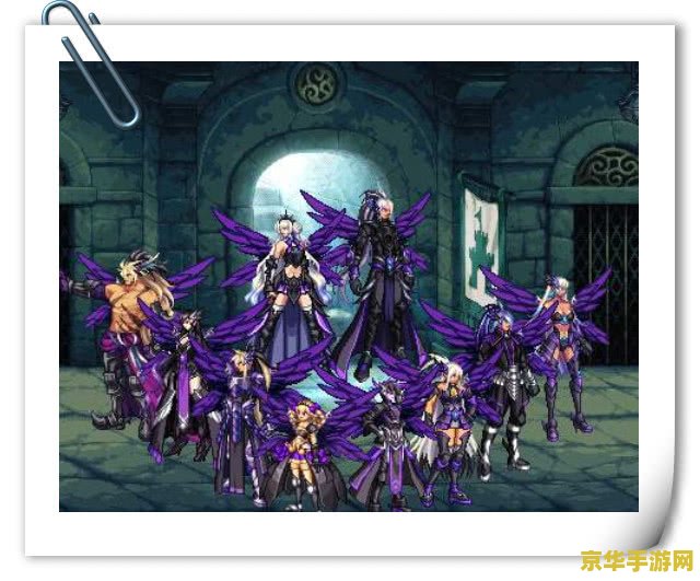 dnf新天空 DNF新天空：破晓之翼