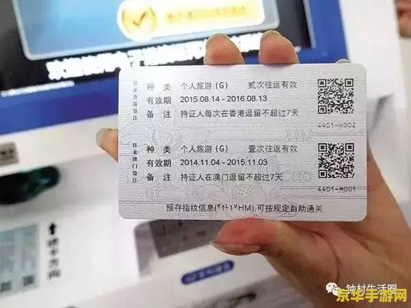 原神通行证官方入口 原神通行证官方入口 原神通行证官方入口 原神通行证官方入口