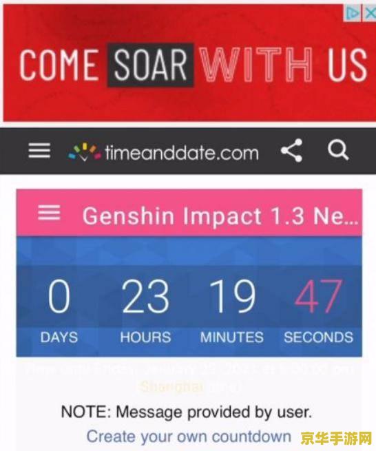 原神通行证官方入口 原神通行证官方入口 原神通行证官方入口 原神通行证官方入口