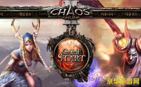 dota测试模式 dota测试模式- 探索游戏平衡与新英雄的诞生地