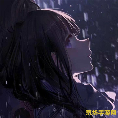 我的悲伤是水做的原神 我的悲伤是水做的——原神之泪