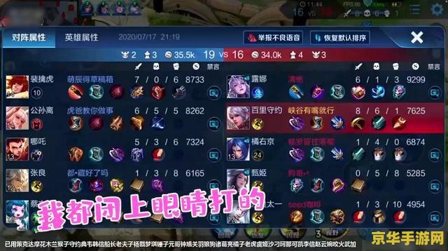 王者荣耀挂都是什么位置 王者荣耀挂都是什么位置 王者荣耀挂都是什么位置 王者荣耀挂都是什么位置