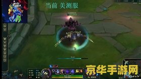 英雄联盟诺克萨斯之手皮肤价格 英雄联盟诺克萨斯之手皮肤价格分析