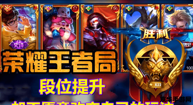 王者荣耀河边是个什么 王者荣耀:河边的秘密 王者荣耀河边是个什么 王者荣耀:河边的秘密