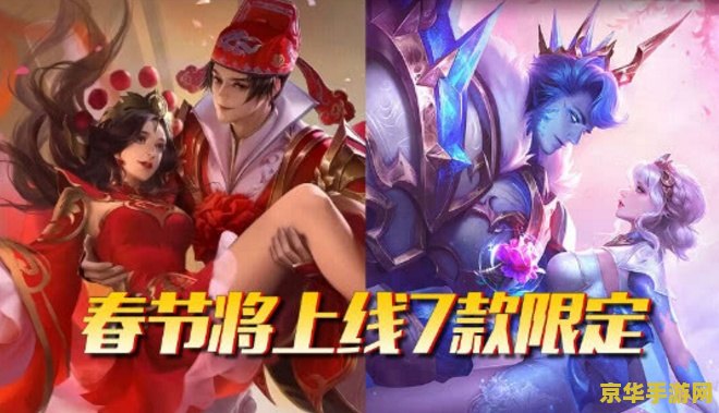 王者荣耀河边是个什么 王者荣耀:河边的秘密 王者荣耀河边是个什么 王者荣耀:河边的秘密