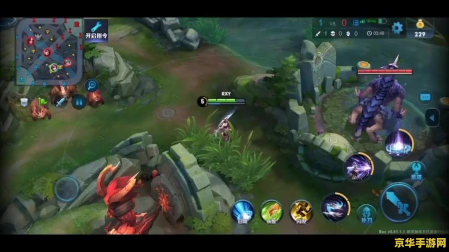 王者荣耀河边野叫什么 王者荣耀：河边的神秘野区