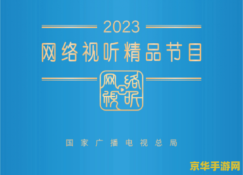 原神到底讲了个什么故事 原神到底讲了个什么故事
